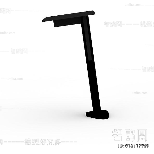 Modern Rostrum/Lecture Table