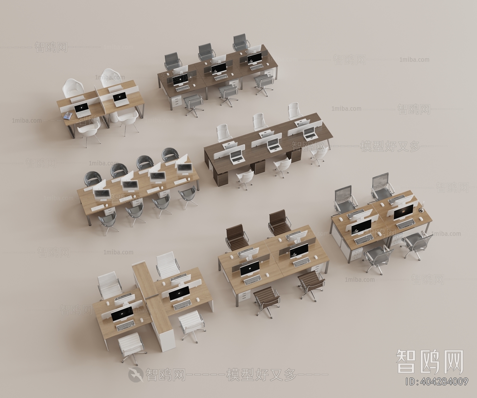 Modern Office Desk And Chair