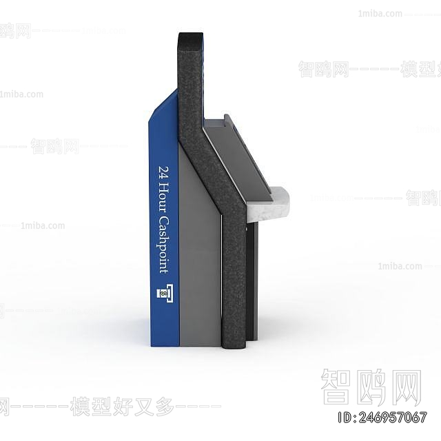 Modern Public Equipment