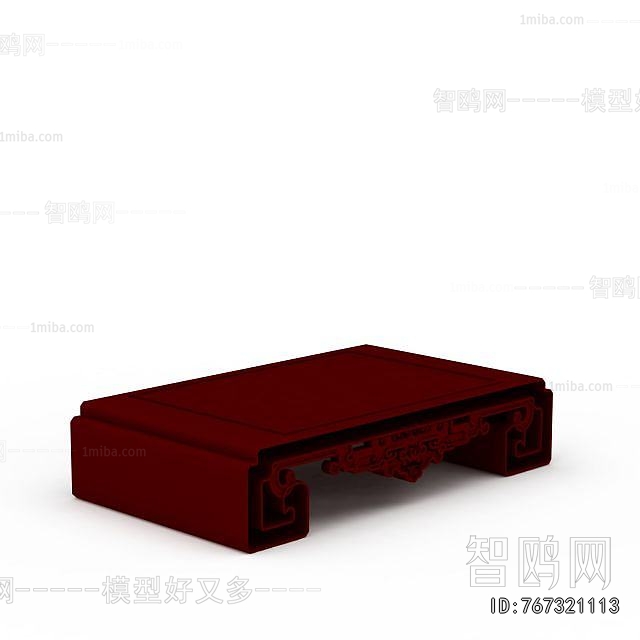 Chinese Style Coffee Table