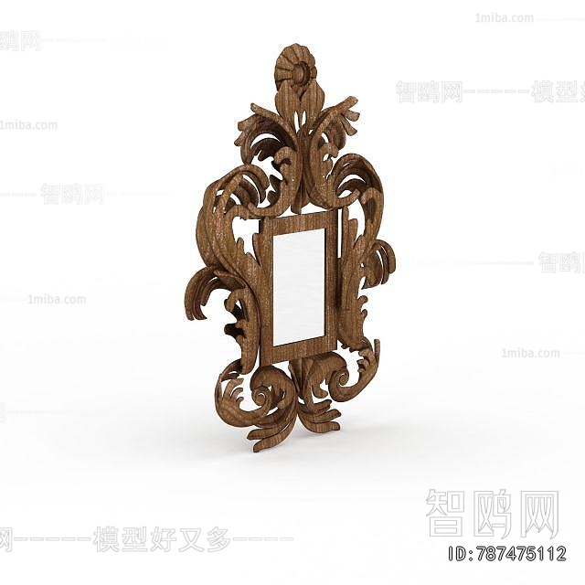 Chinese Style The Mirror