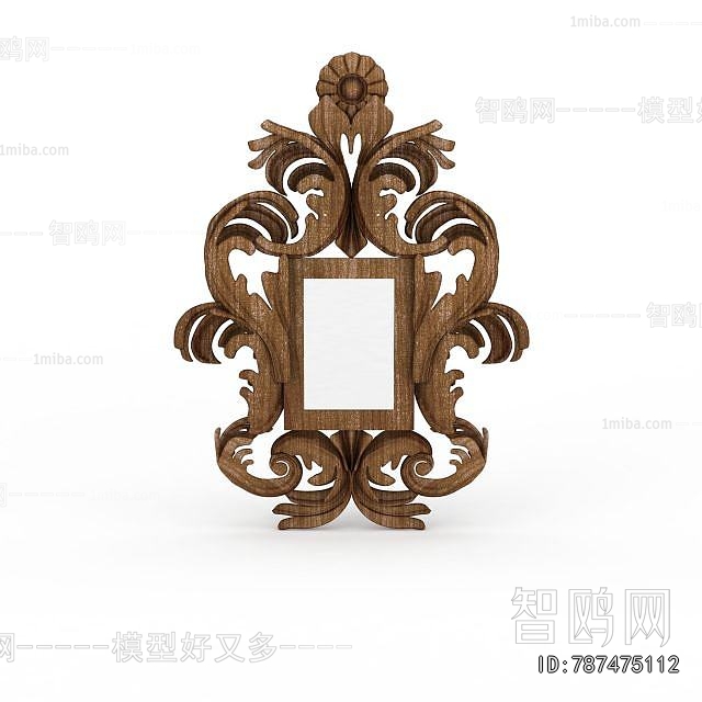 Chinese Style The Mirror