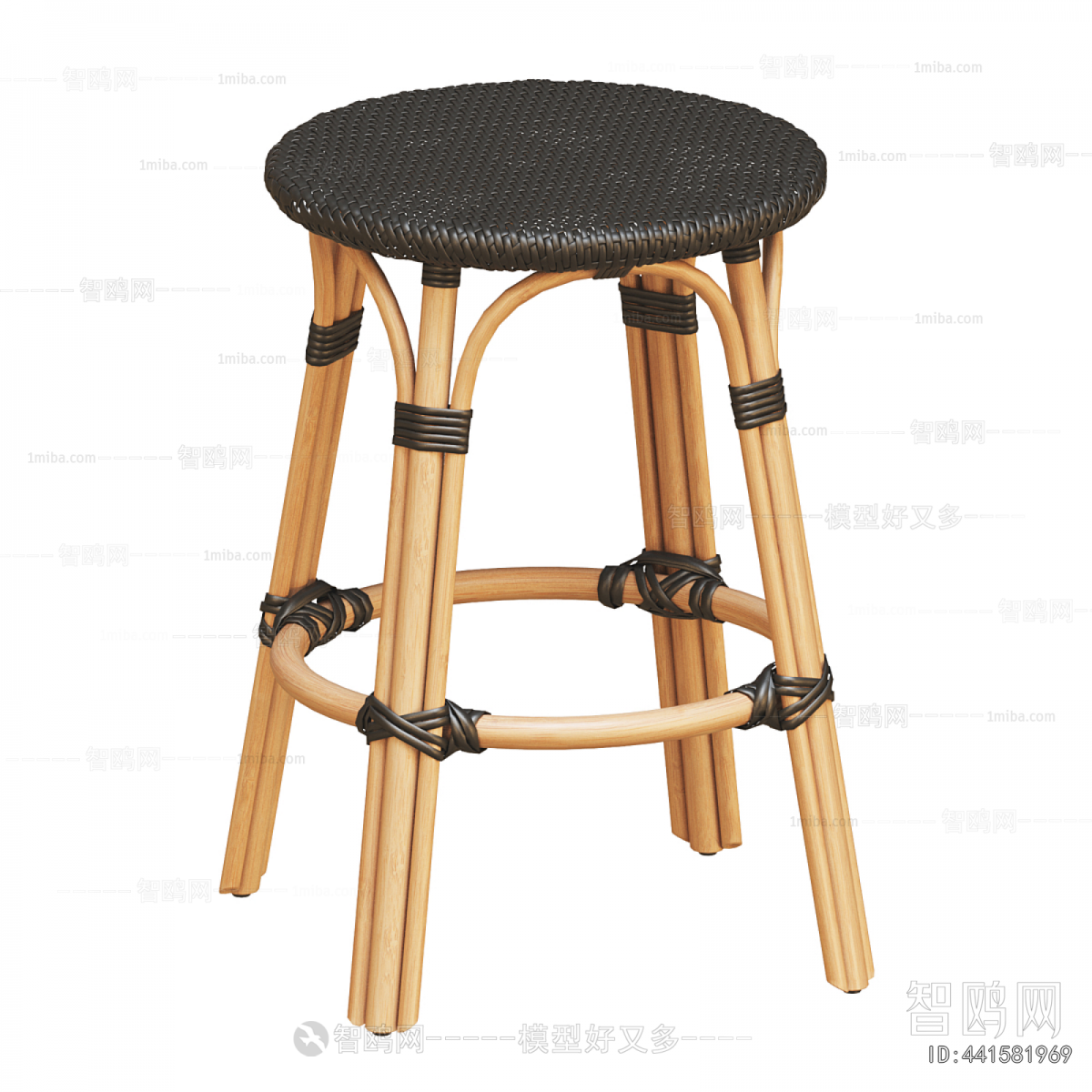 Modern Stool
