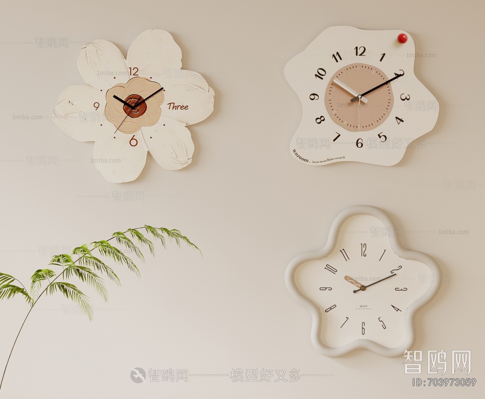 Modern Wall Clock