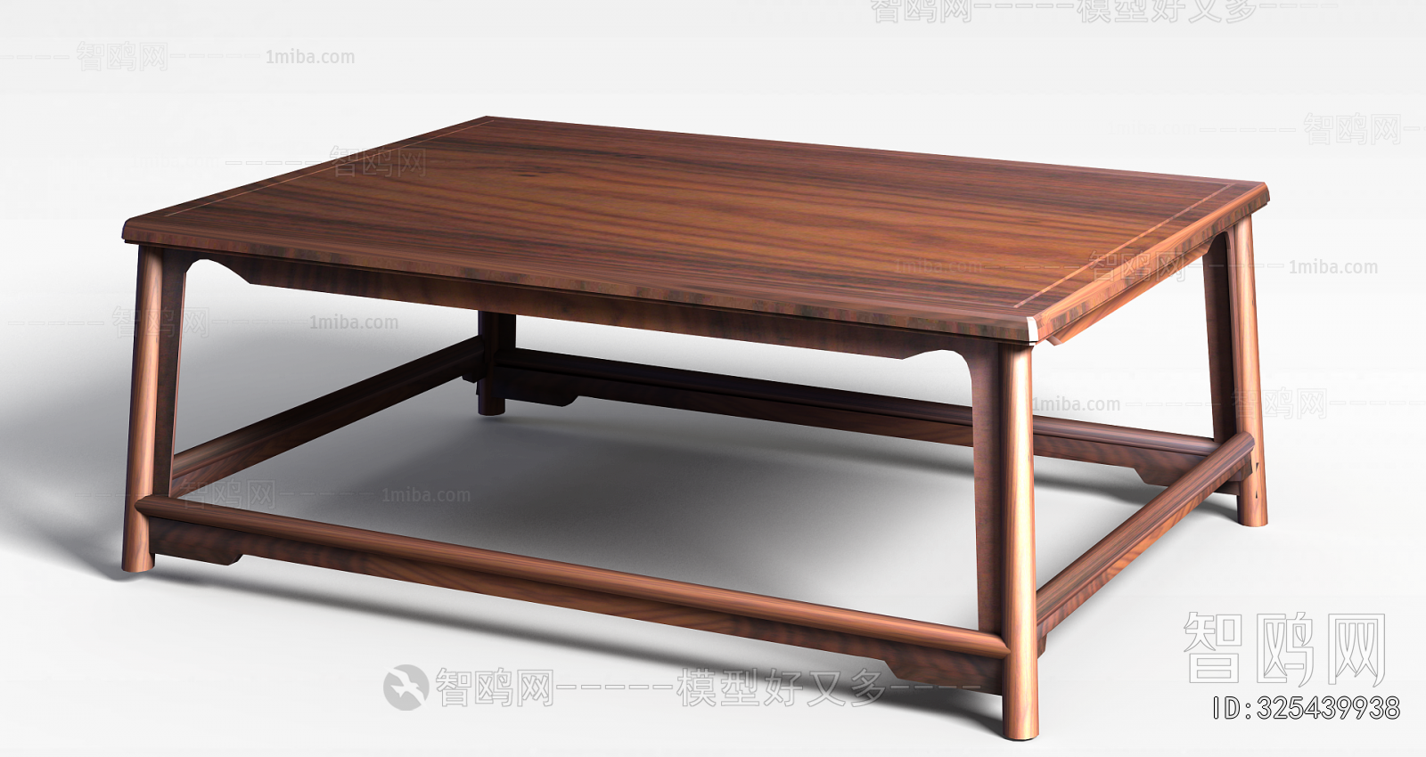 Chinese Style Coffee Table
