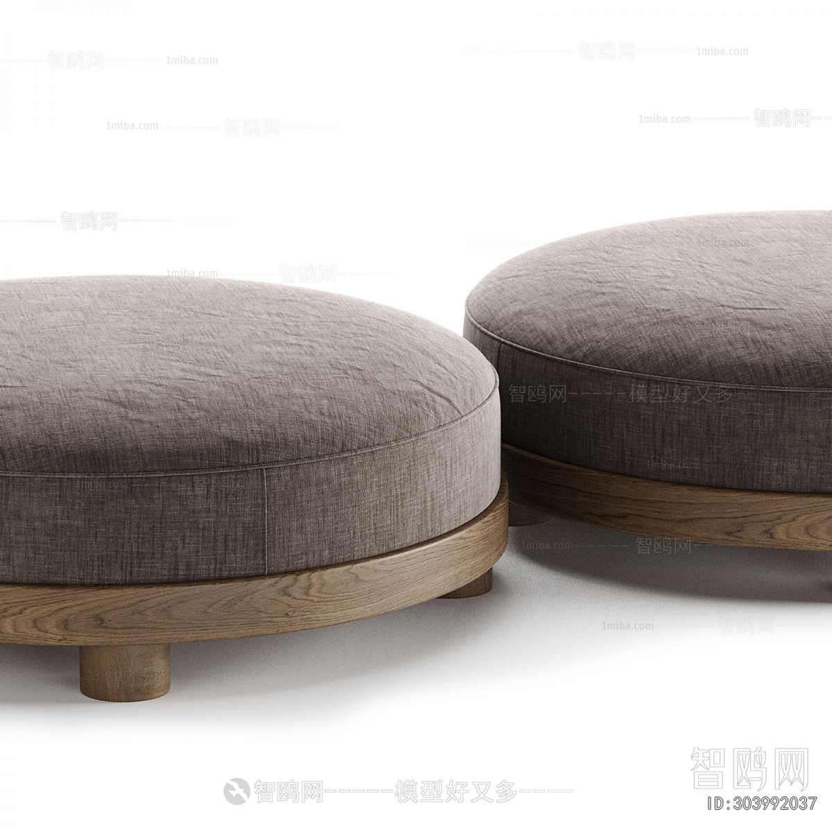 Modern Sofa Stool