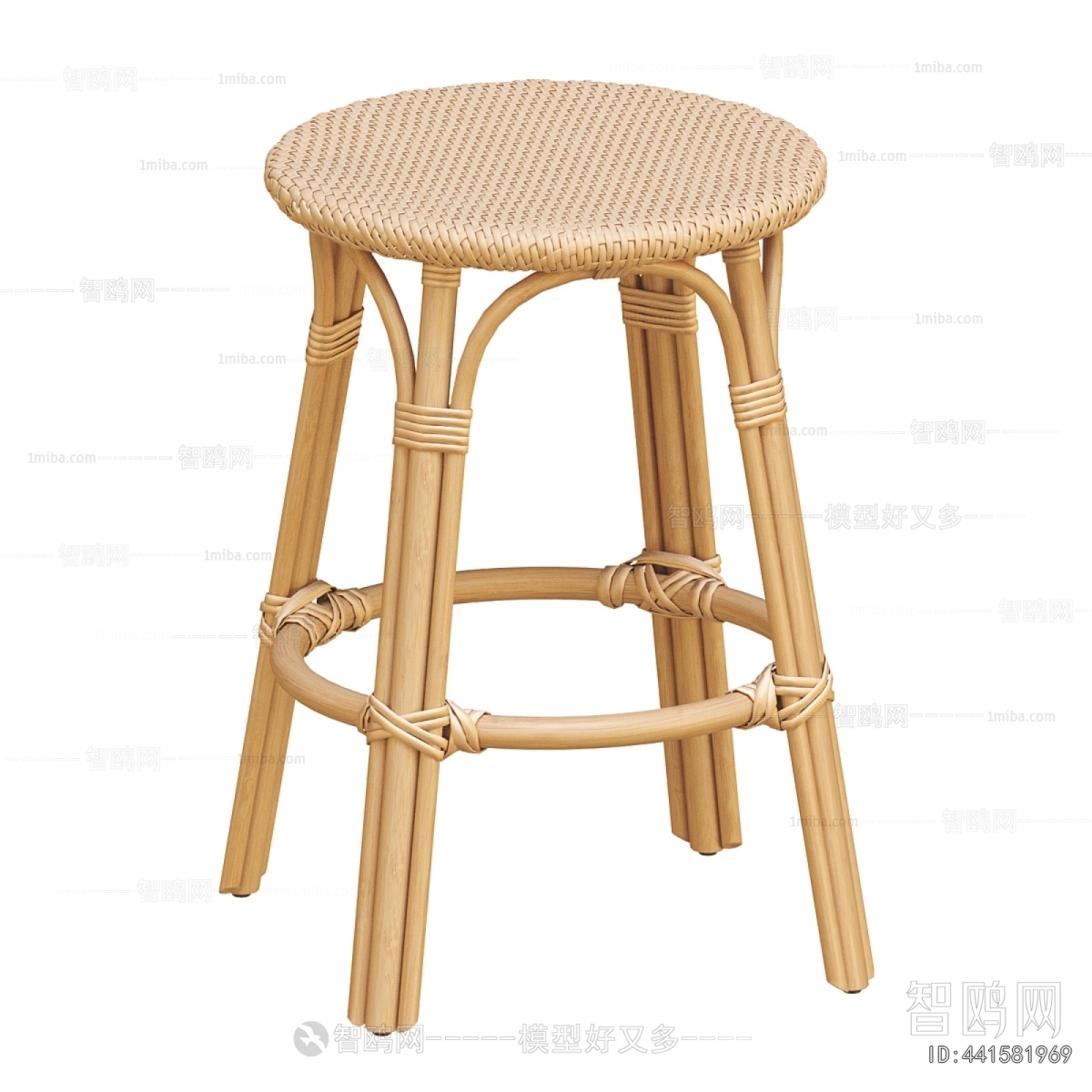 Modern Stool