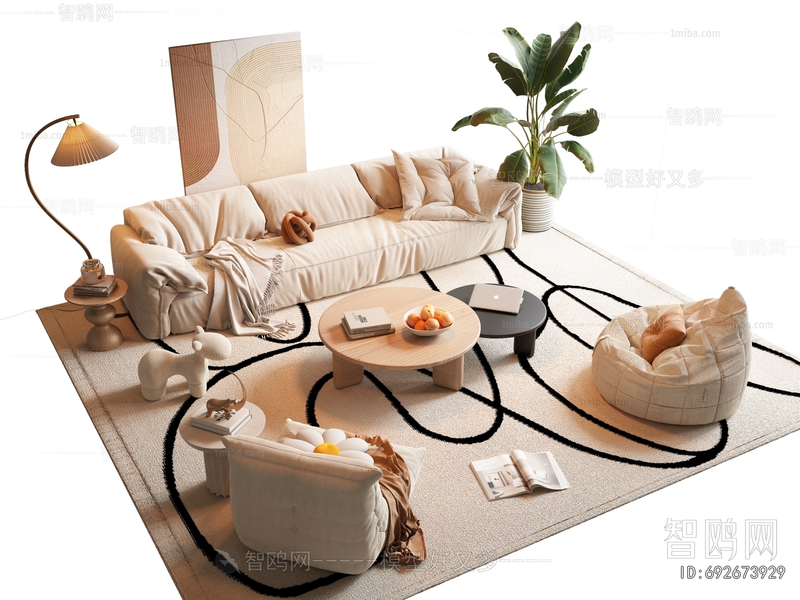 Modern Sofa Combination