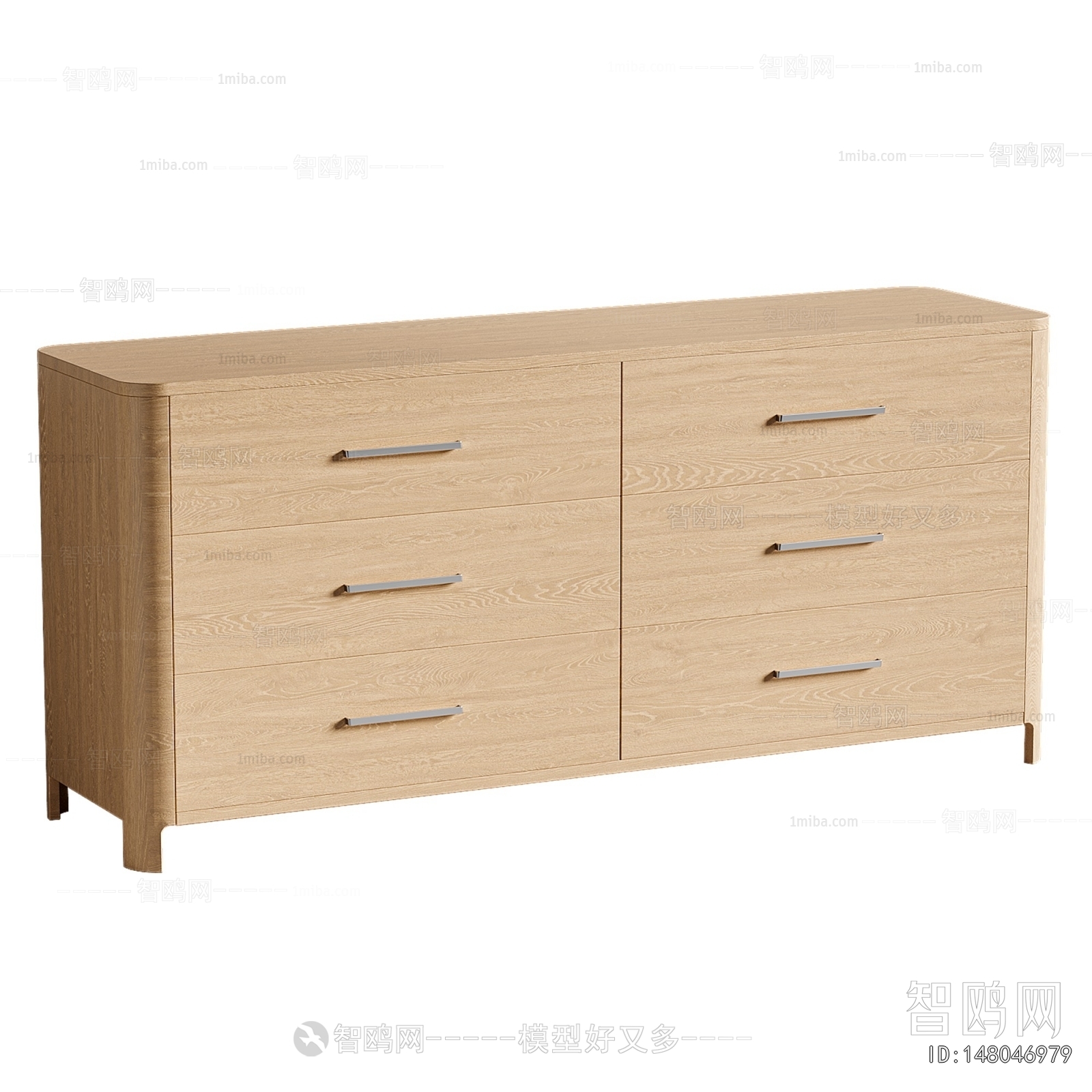 Modern Side Cabinet