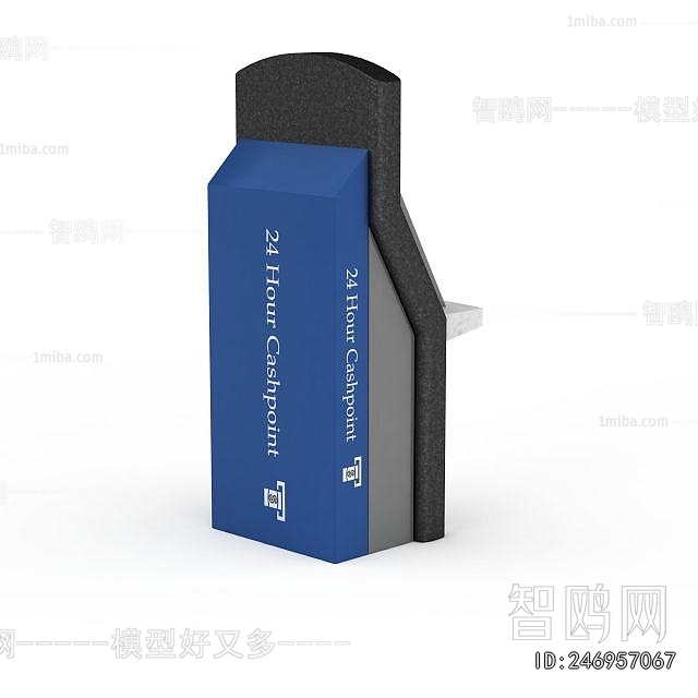 Modern Public Equipment