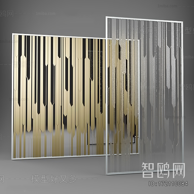 Modern Metal Screen Partition