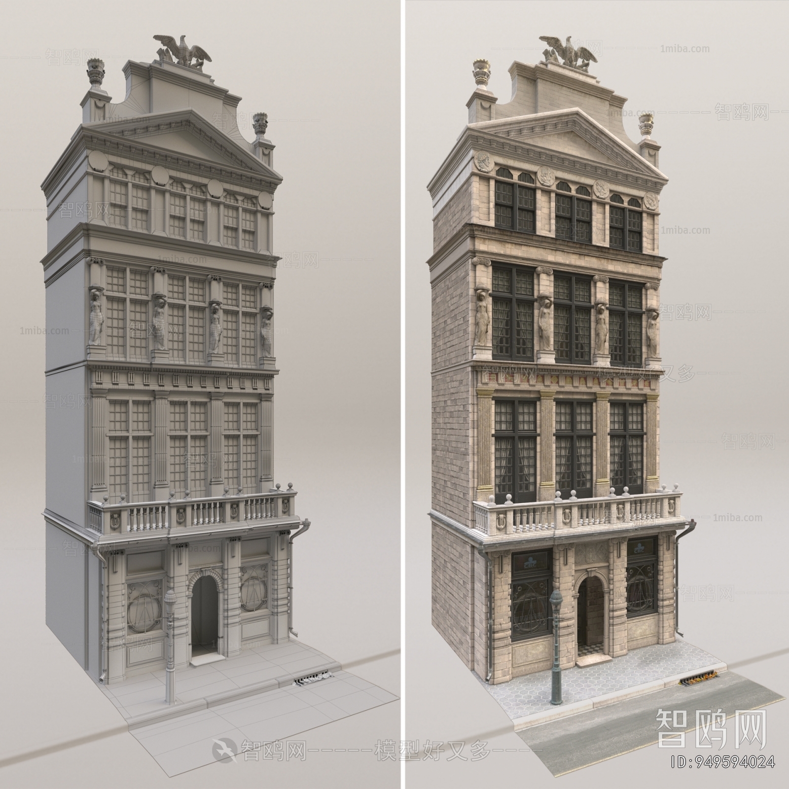 European Style Appearance Of Commercial Building