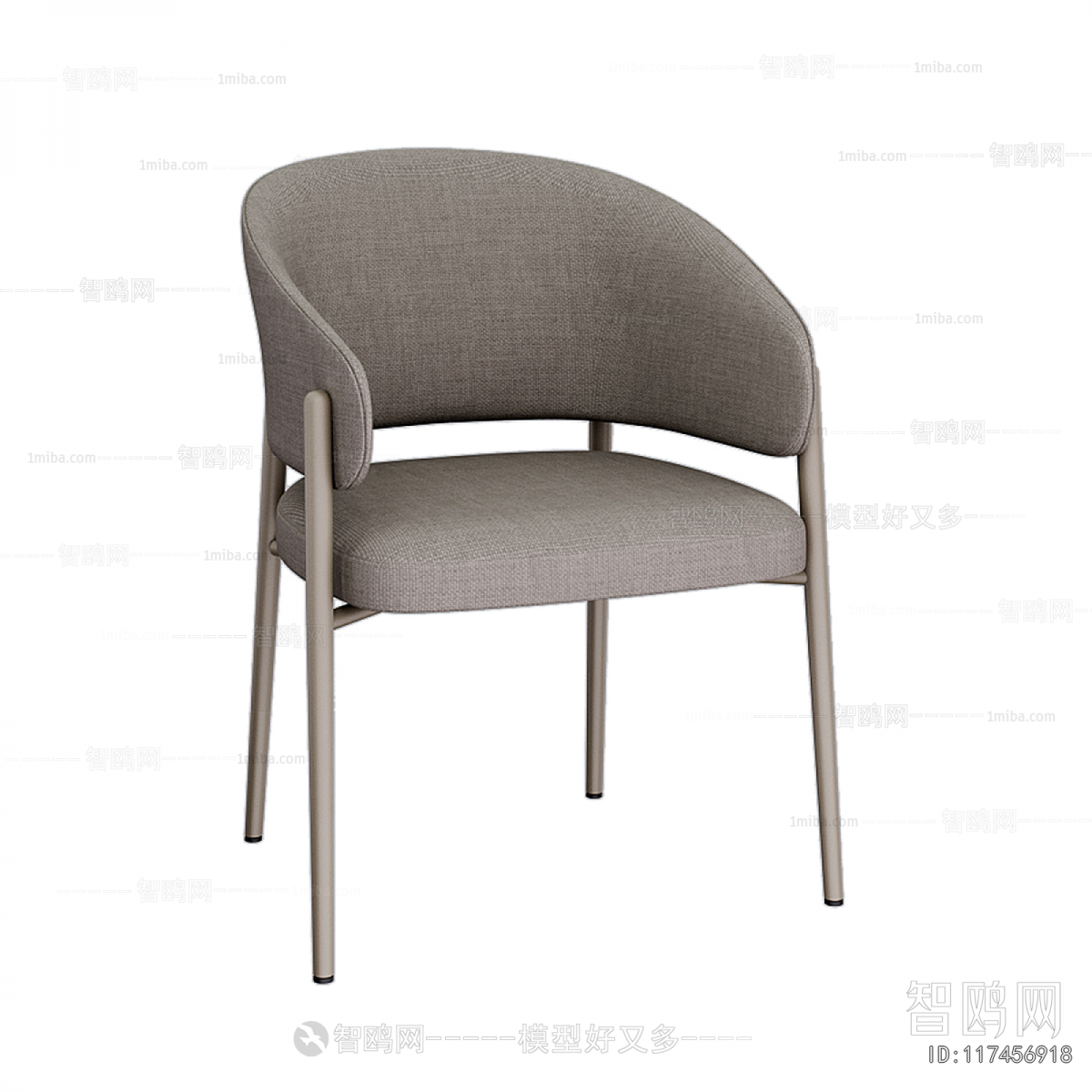 Modern Dining Chair