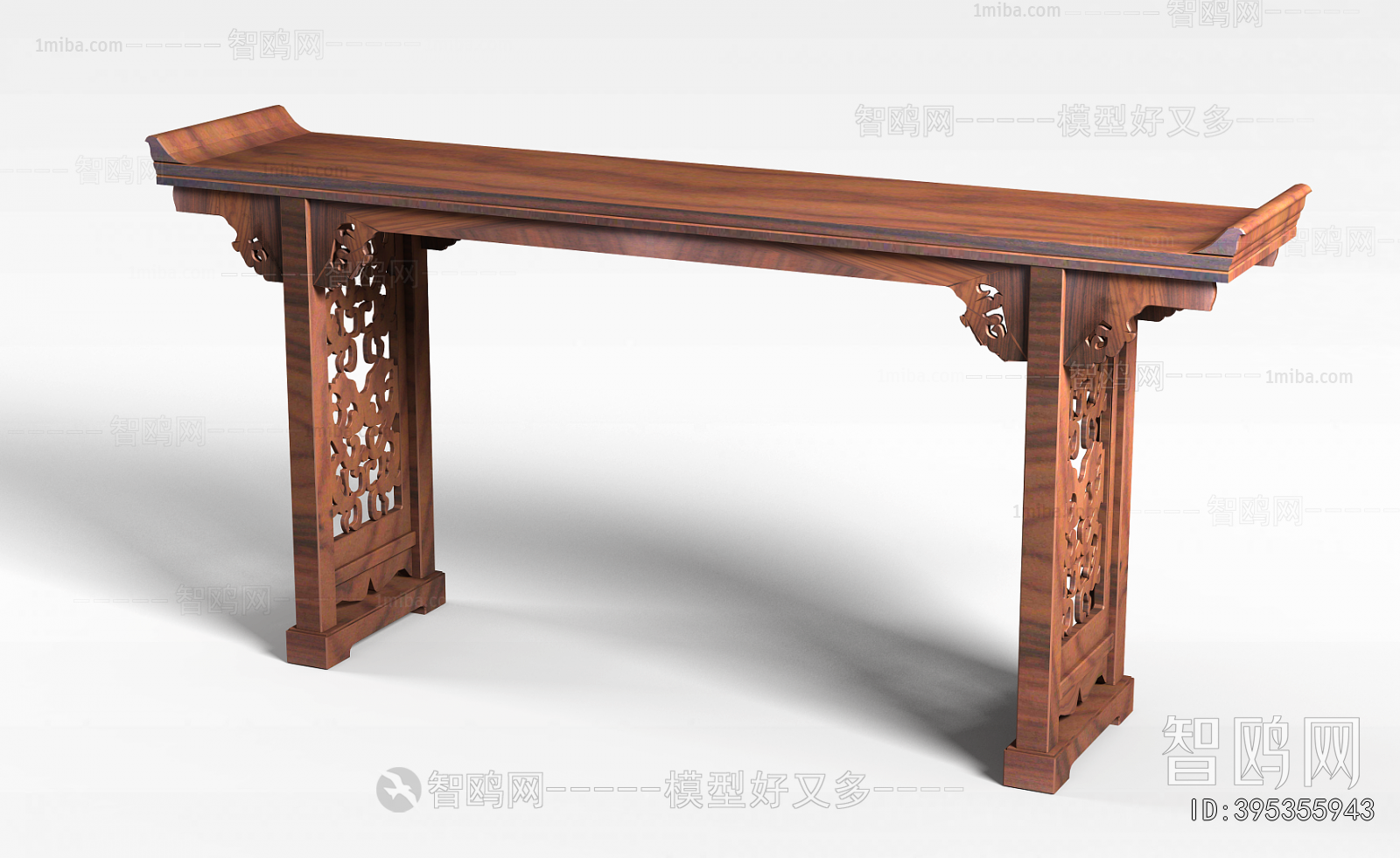 Chinese Style Console