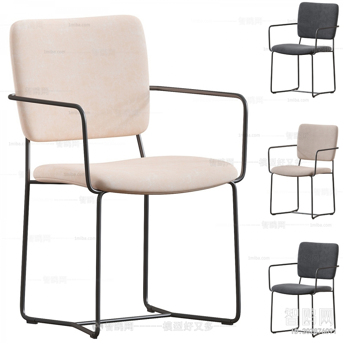 Modern Single Chair