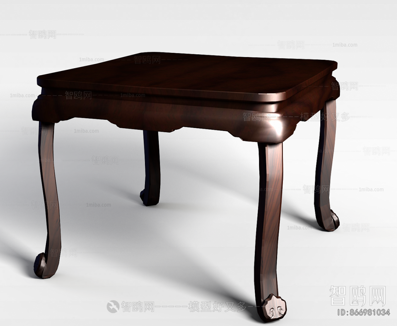 New Chinese Style Coffee Table