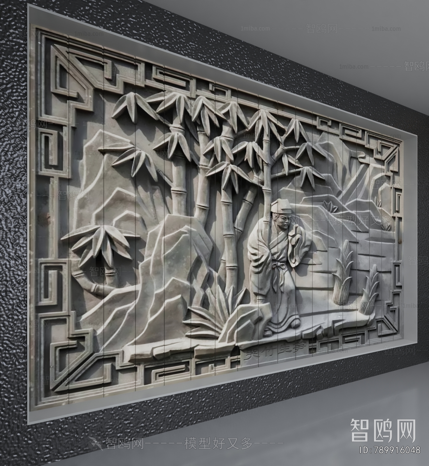 New Chinese Style TV Wall