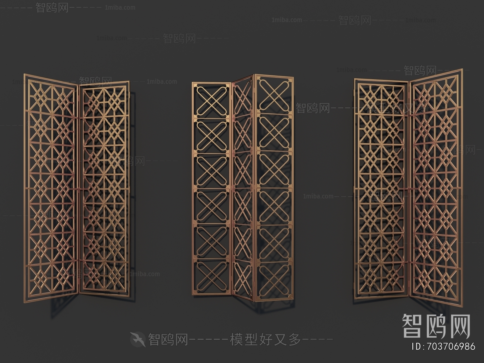 Modern Metal Screen Partition