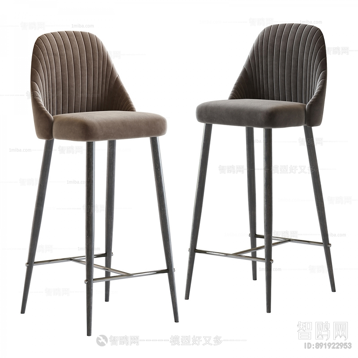 Modern Bar Chair
