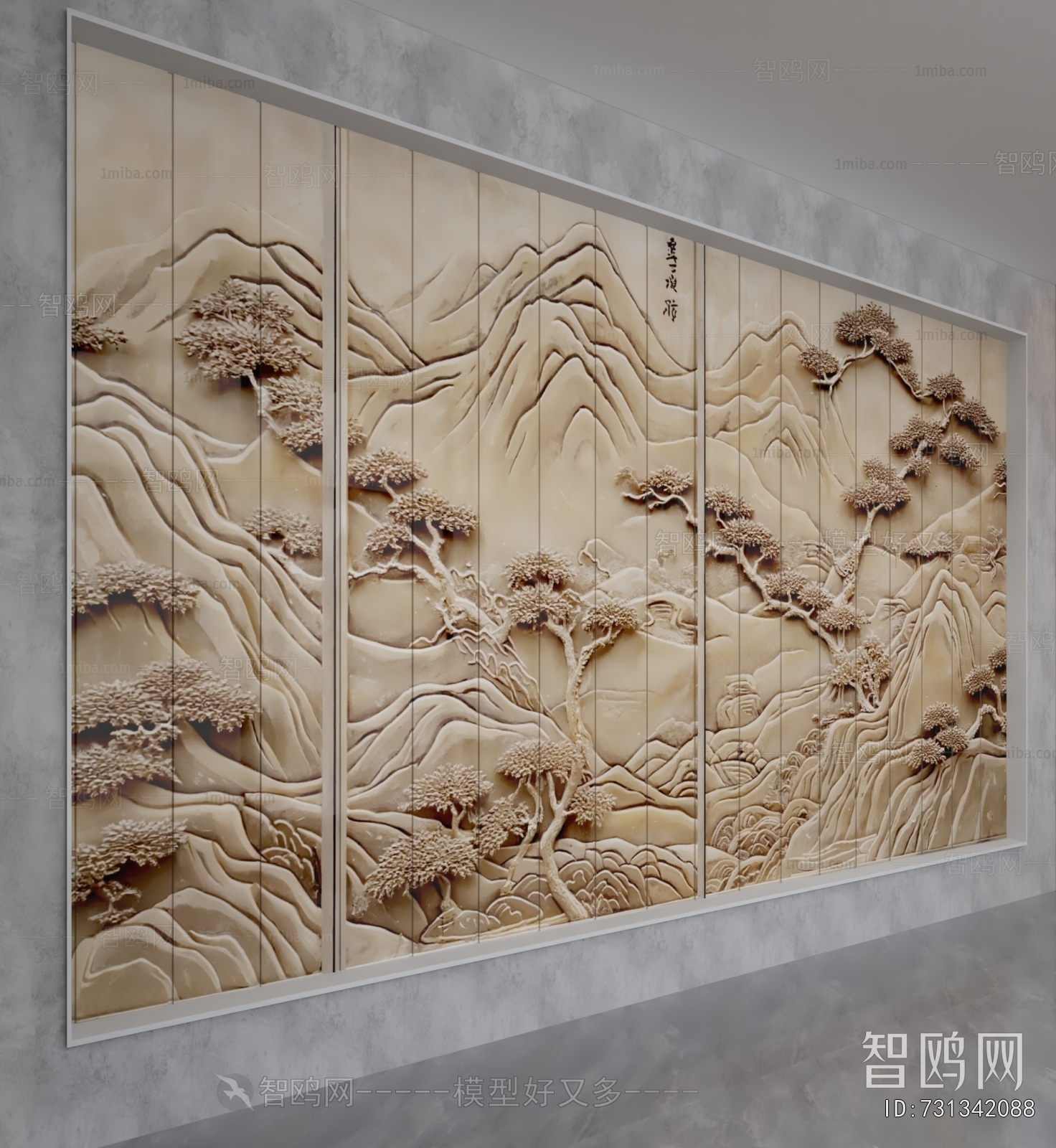 New Chinese Style TV Wall