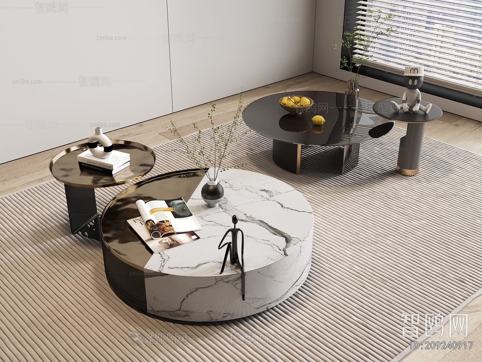 Modern Coffee Table