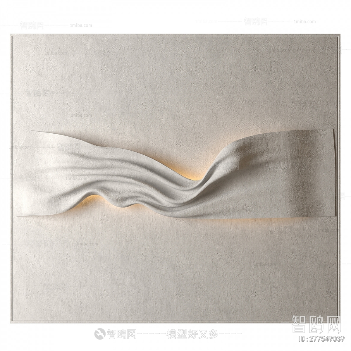 Modern Wall Decoration