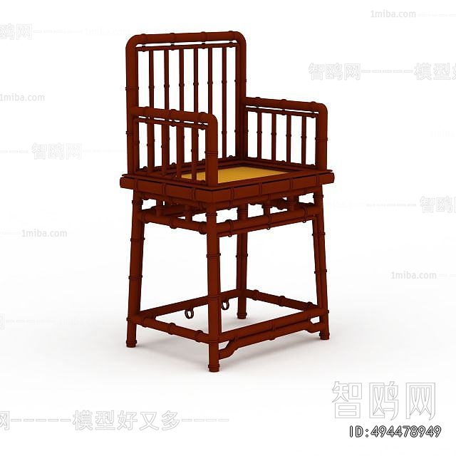 Chinese Style Bar Chair