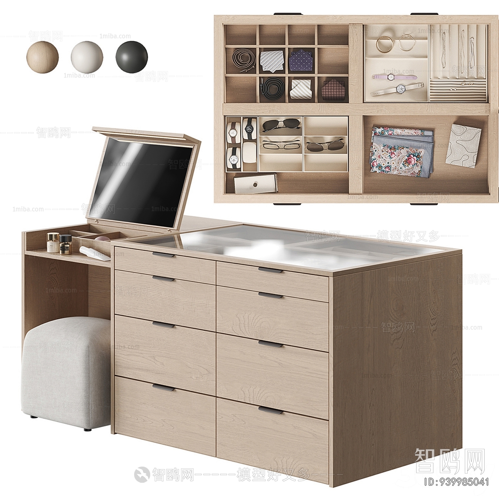 Modern Dresser