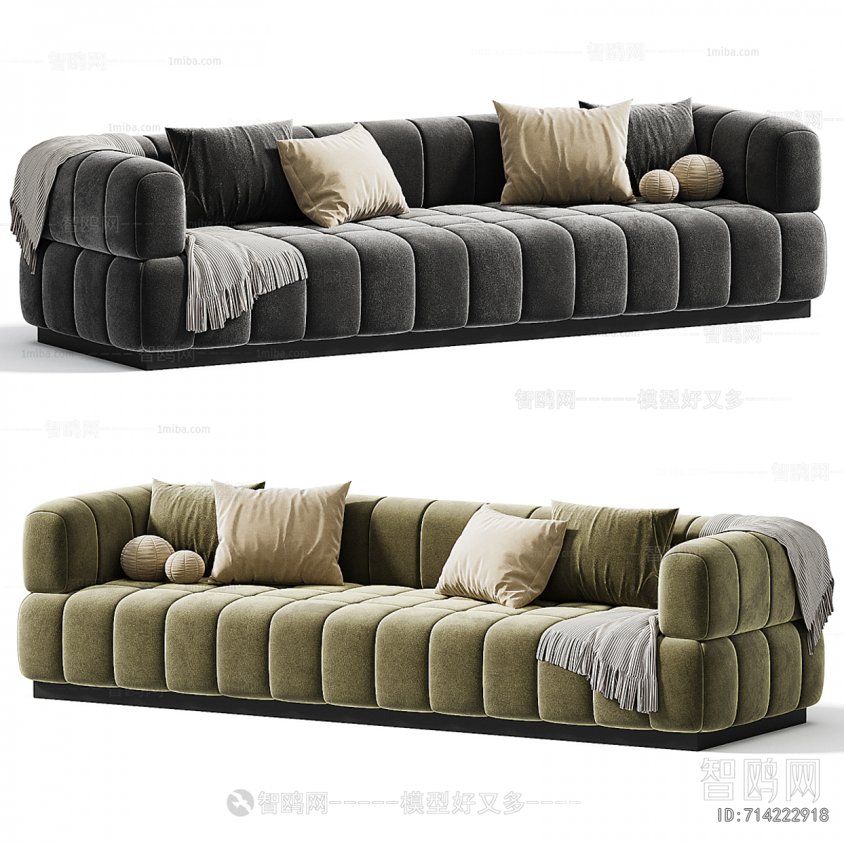 Modern Multi Person Sofa