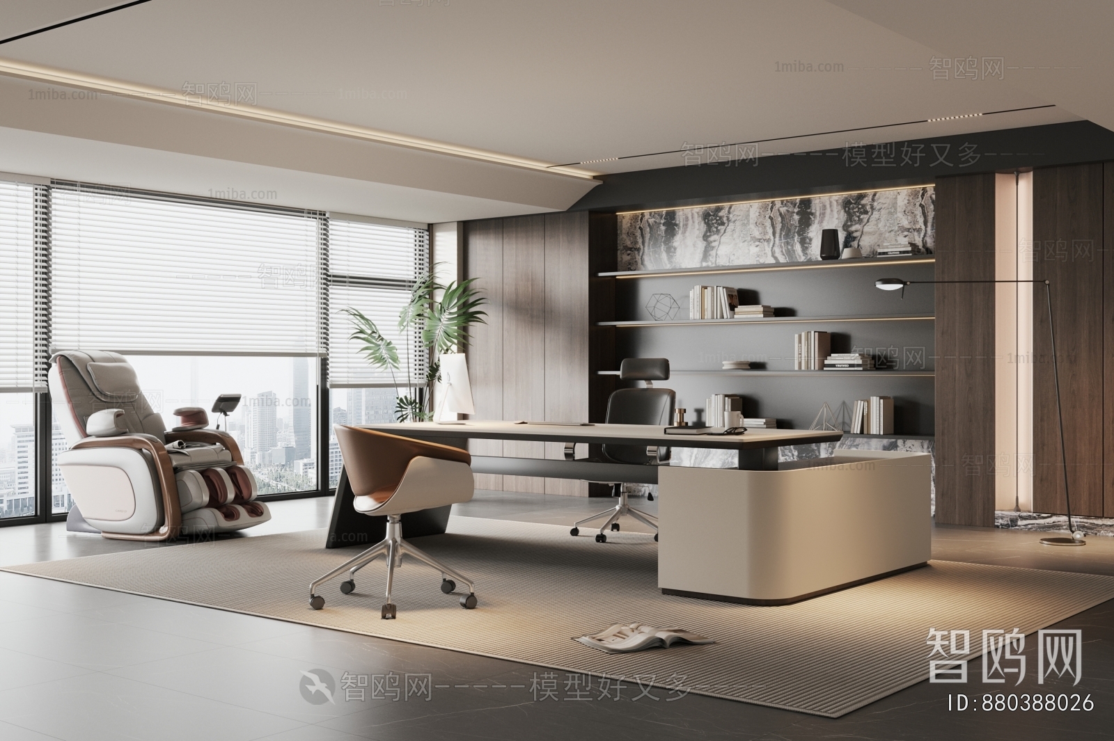 Modern Manager's Office