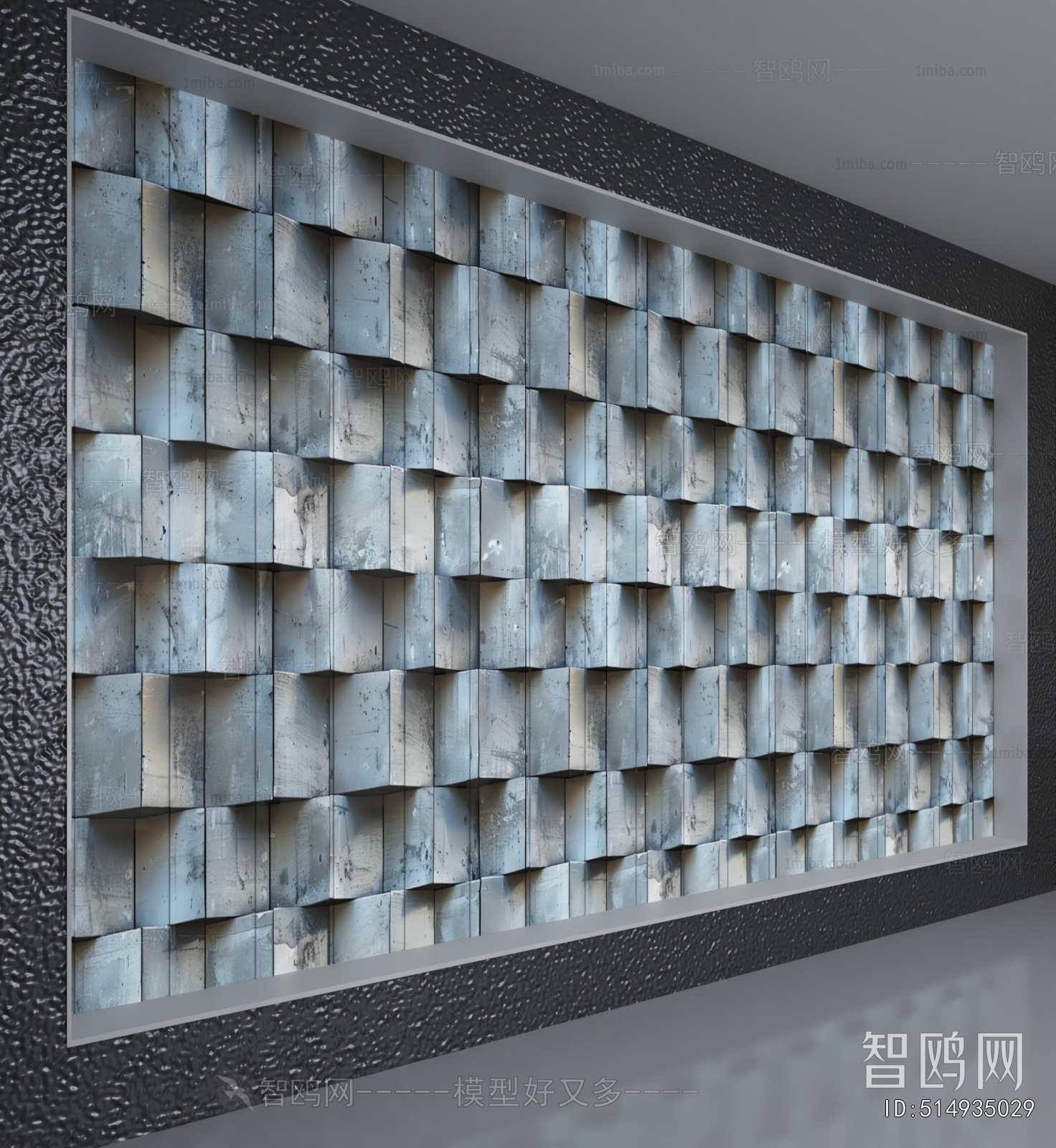 Industrial Style TV Wall