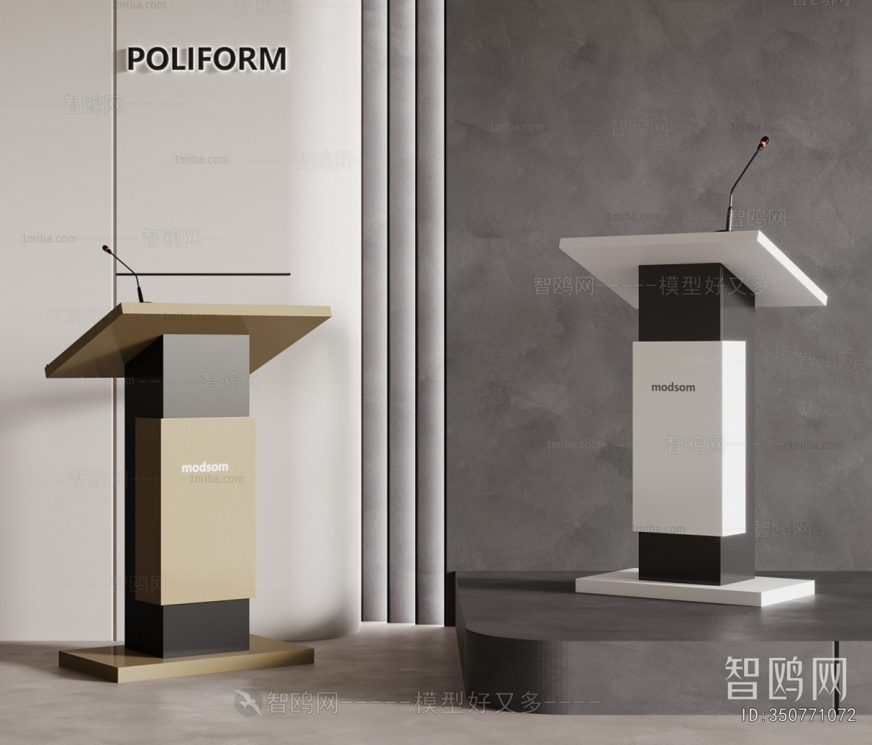 Modern Rostrum/Lecture Table