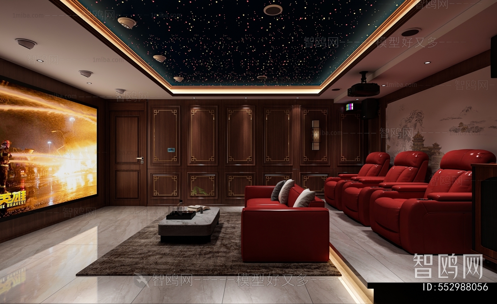 Chinese Style Audiovisual Room