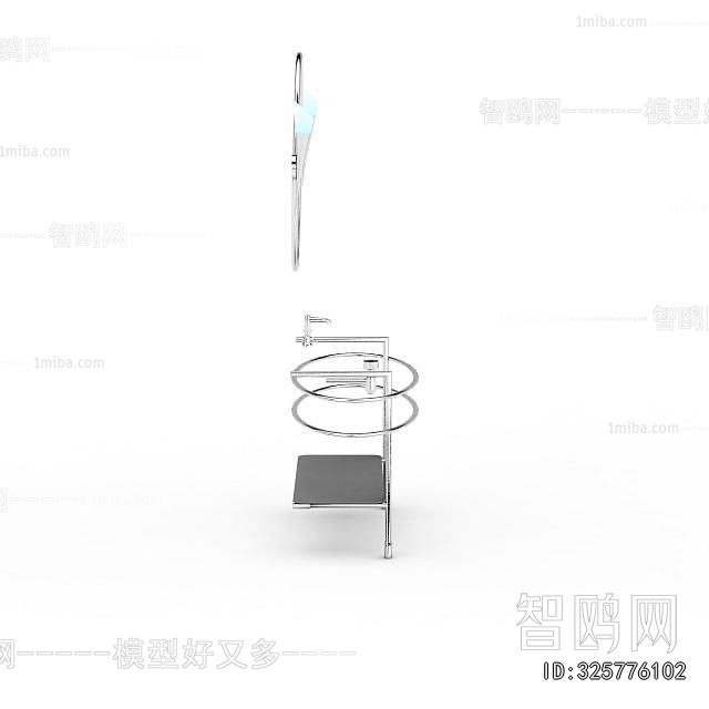 Modern Bathroom Rack