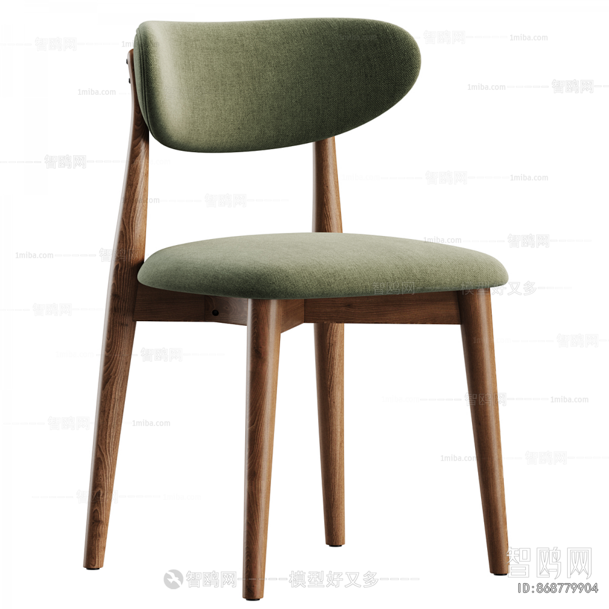 Modern Dining Chair