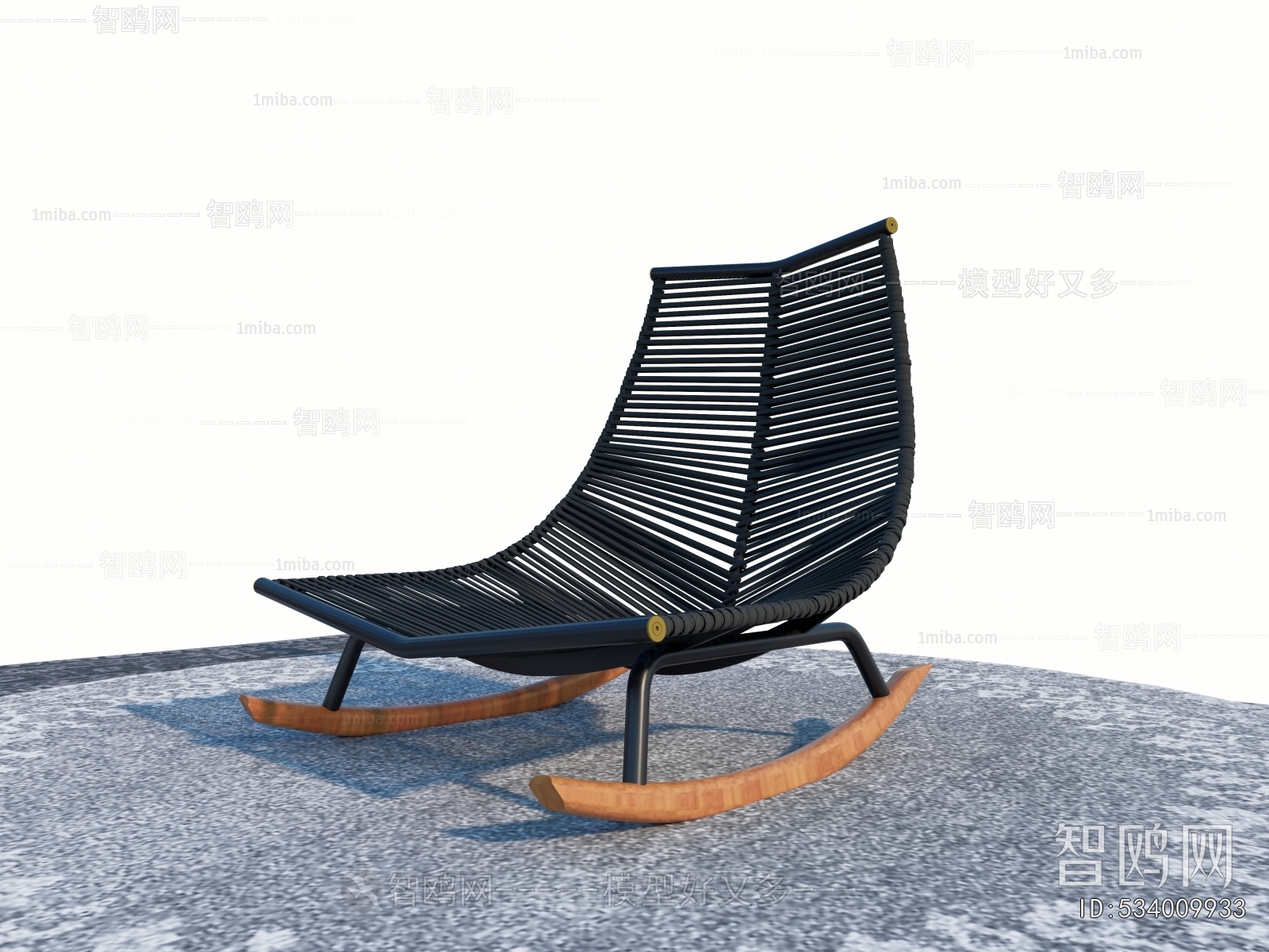 Modern Rocking Chair