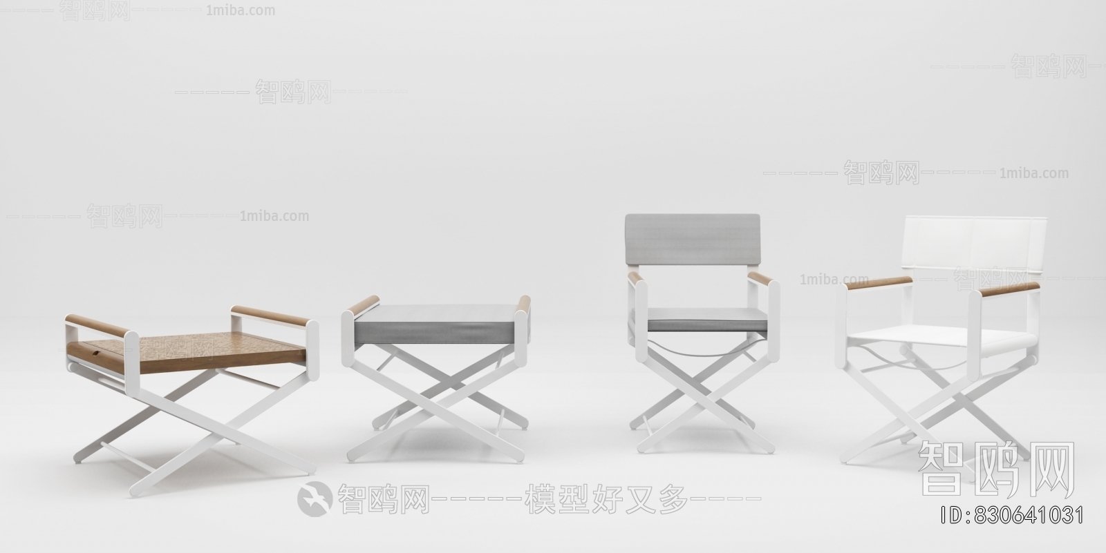 Modern Outdoor Chair