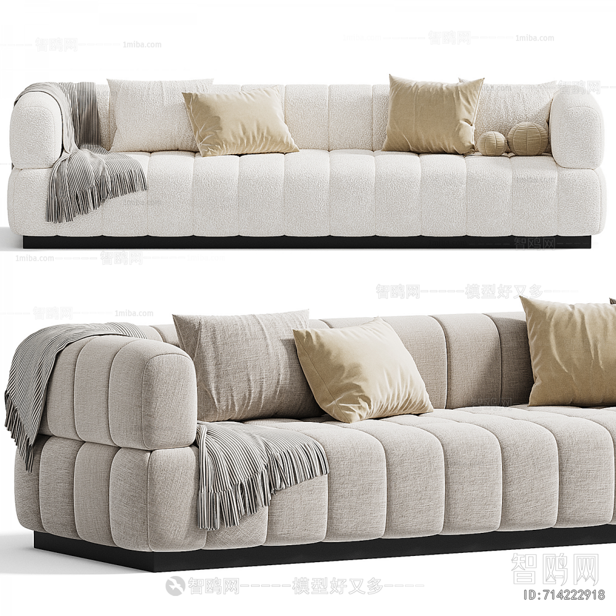 Modern Multi Person Sofa