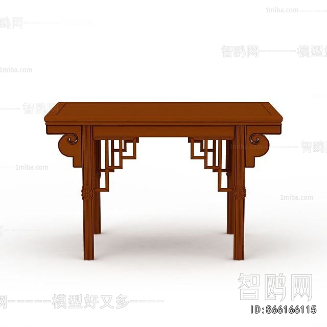 Chinese Style Table