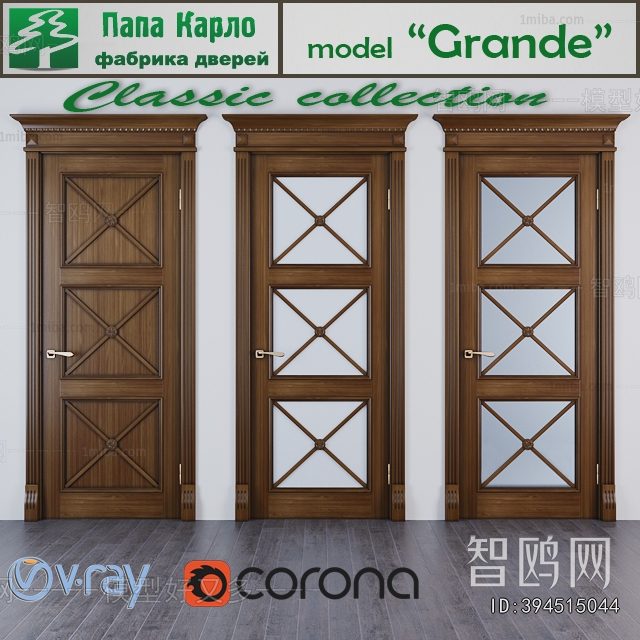 Simple European Style Single Door