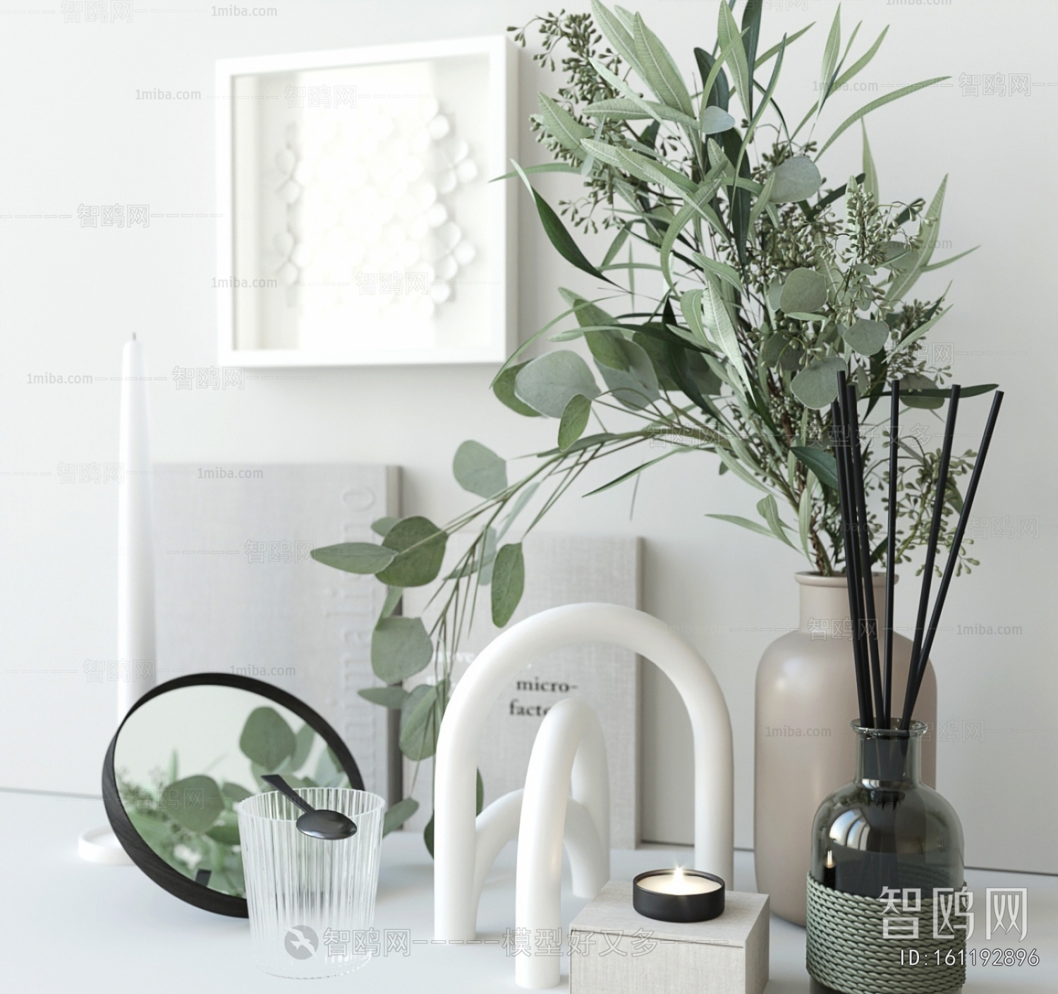 Modern Decorative Set