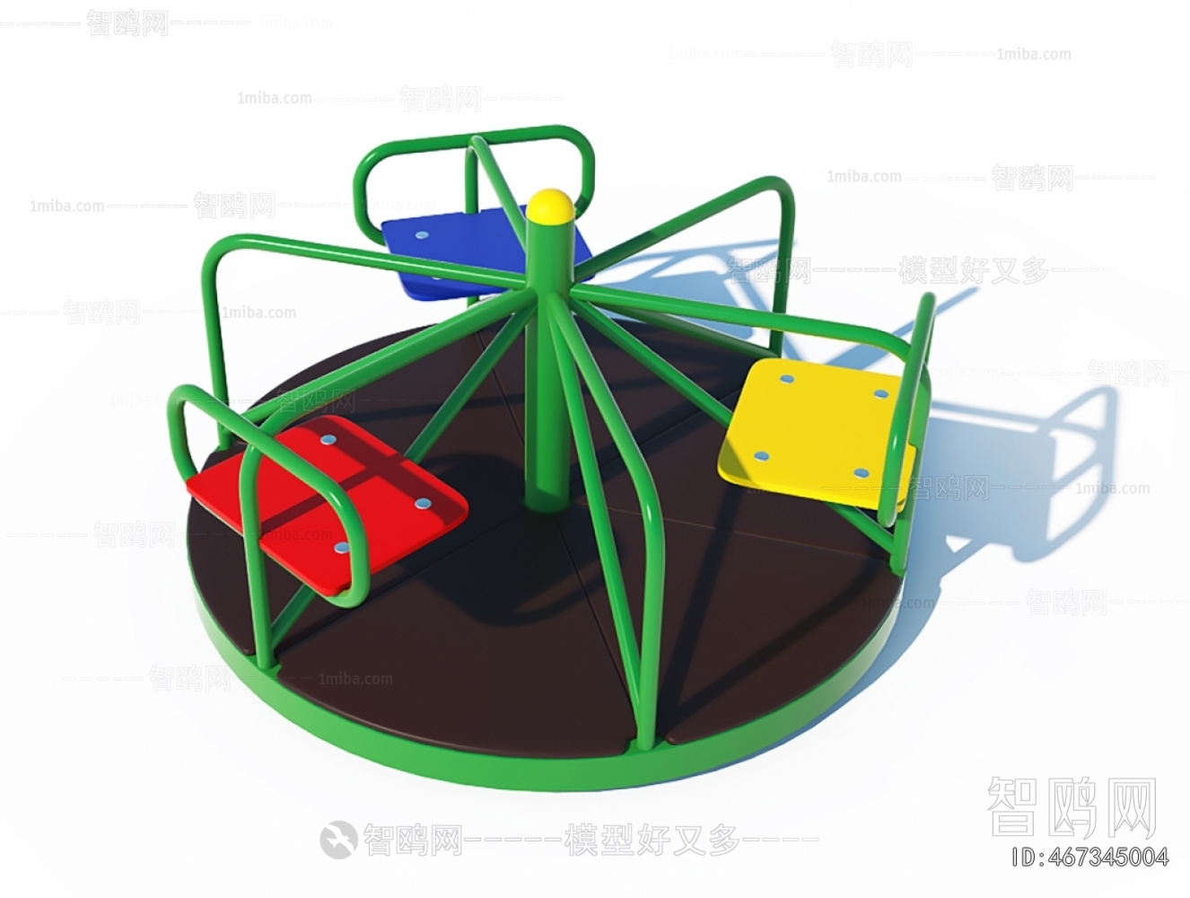 Modern Equipment For Children