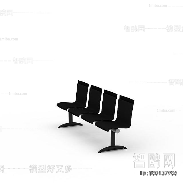 Modern Communal Chair