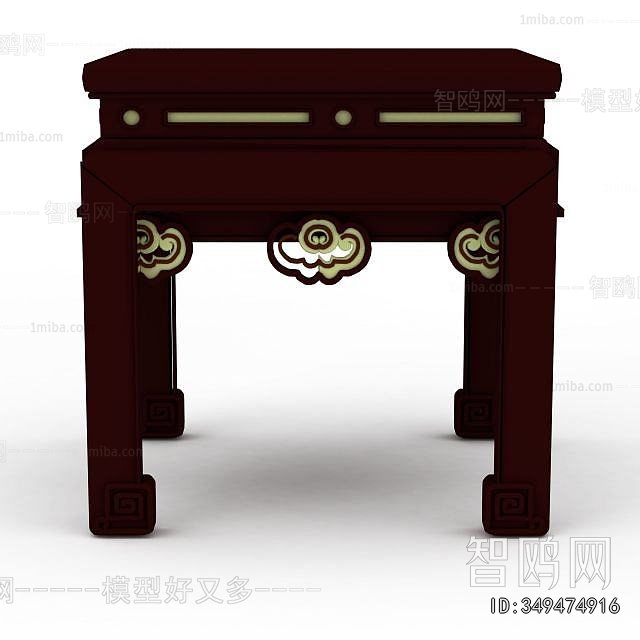 Chinese Style Table