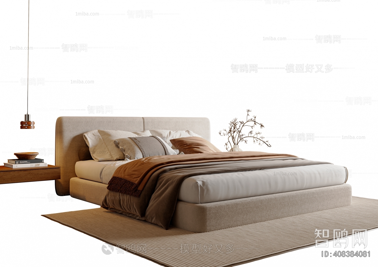 Modern Double Bed
