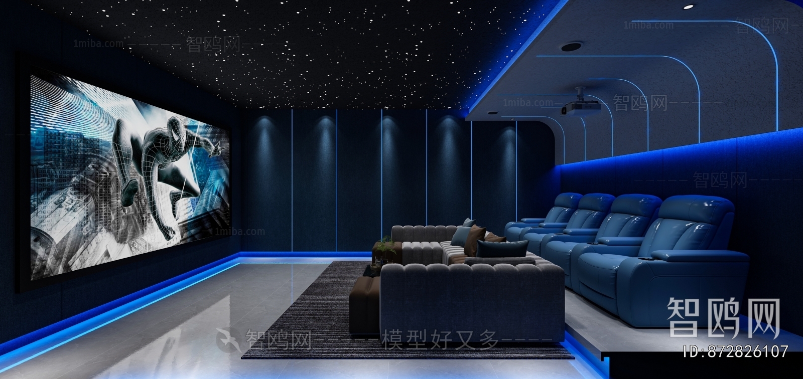 Modern Audiovisual Room