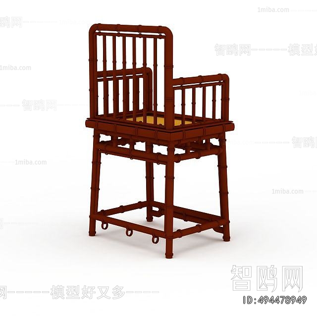 Chinese Style Bar Chair