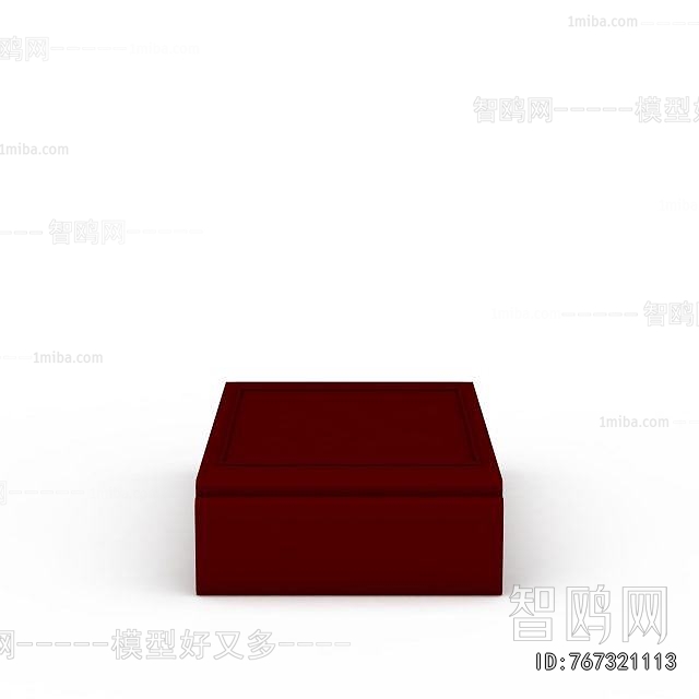 Chinese Style Coffee Table