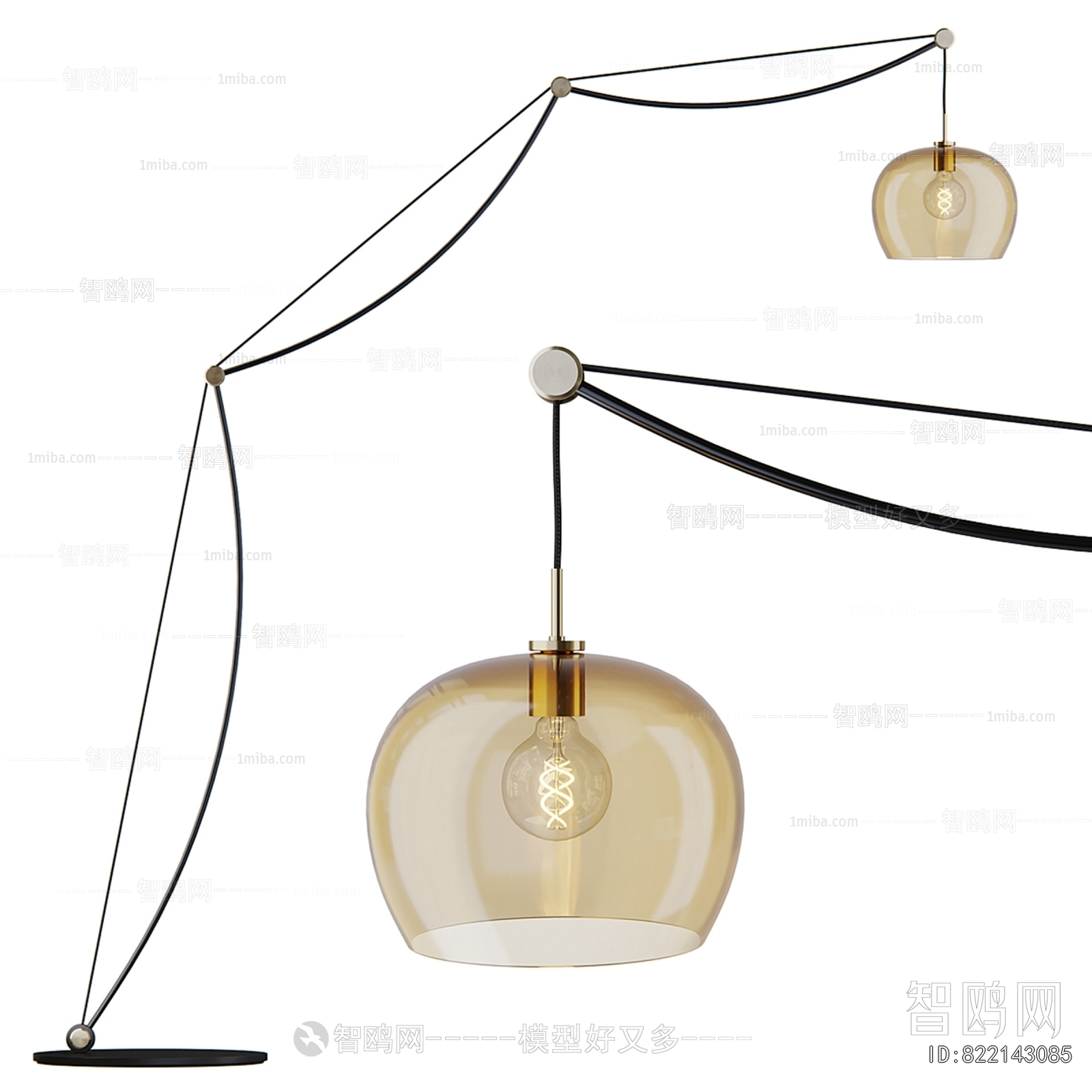 Modern Floor Lamp