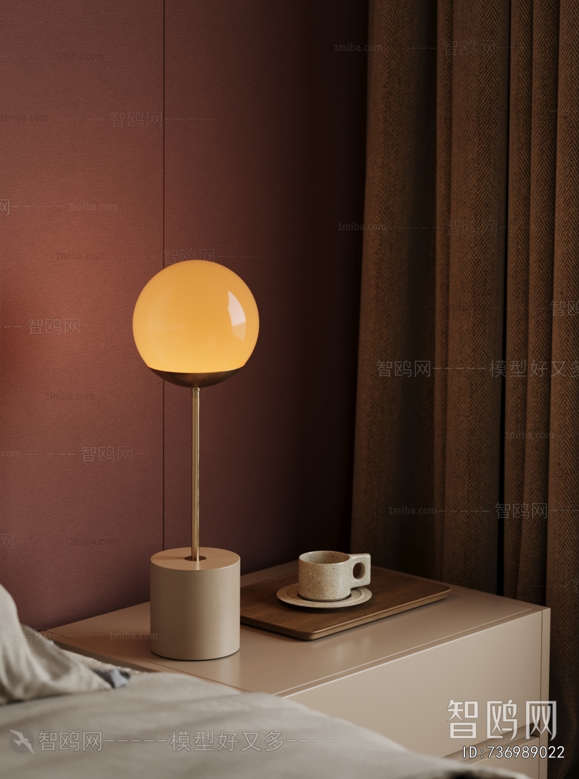 Modern Table Lamp